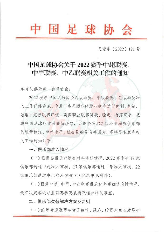 ”本赛季，卡鲁索场均能得到9.8分3.4篮板2.3助攻1.3抢断0.8盖帽，三分命中率47.8%。